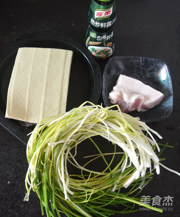 Stir-fried Tofu with Buckwheat recipe