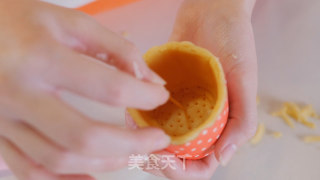 Cookie Cake Cup [first Taste Diary] recipe