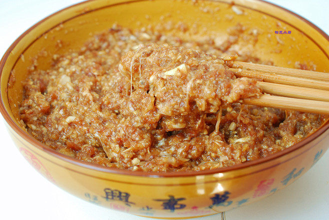 Beef Steamed Dumplings recipe