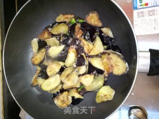 Roasted Eggplant recipe