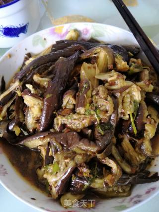 Eggplant Salad recipe