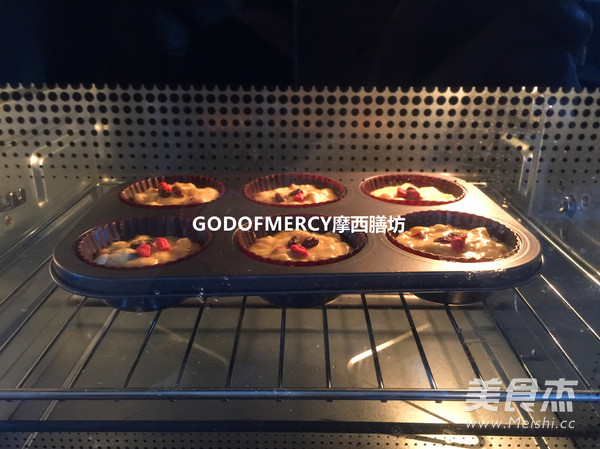 Soy Milk Version Oatmeal Muffin Cake recipe