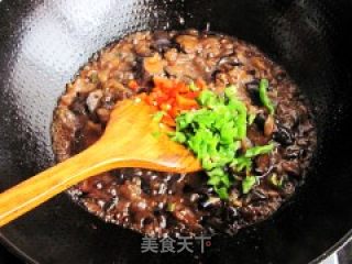 Private Roasted Eggplant Puree recipe