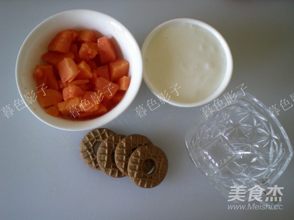 Supper Papaya Yogurt Cup recipe