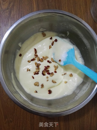 # Fourth Baking Contest and is Love to Eat Festival# Oil-free Chiffon Date Cake recipe