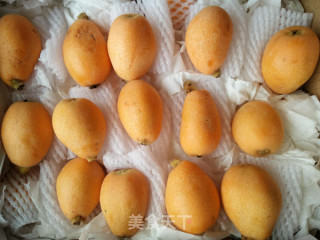 Chuanbei Loquat Cream recipe