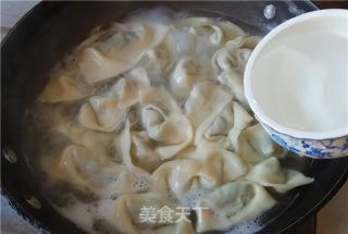 Shepherd's Purse and Fresh Meat Wonton recipe