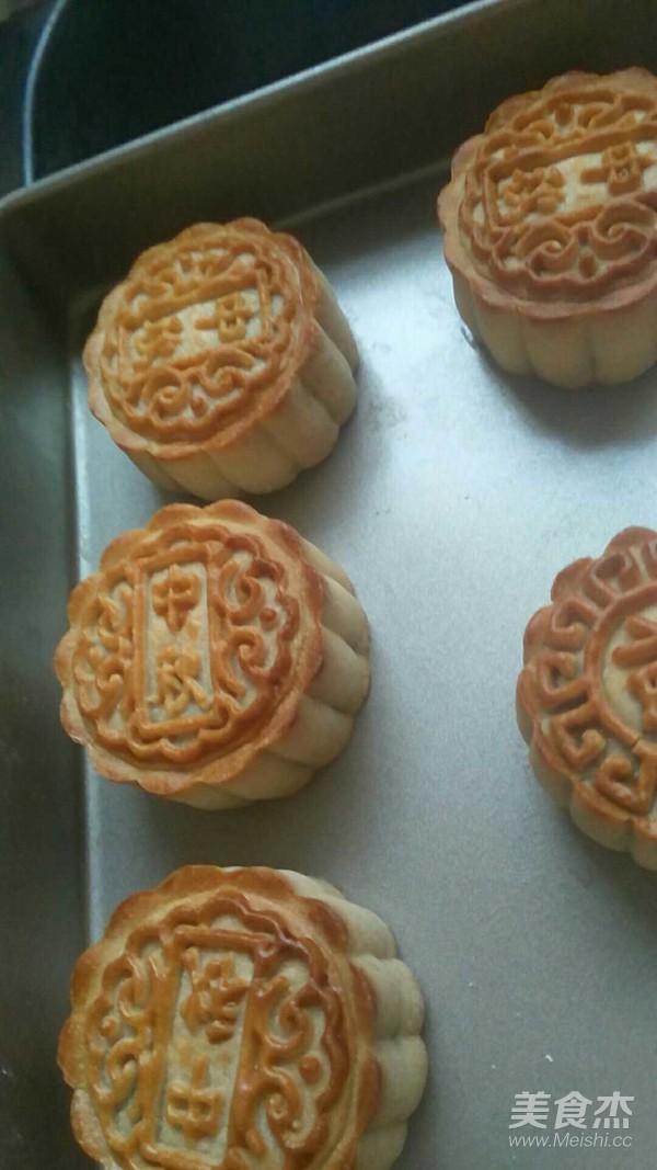 Bean Paste Mooncake recipe