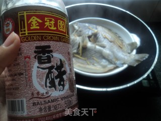 【steamed Sea Fish】 recipe