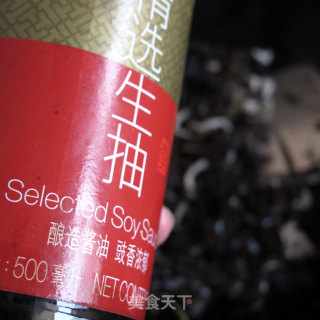 Stir-fried Black Fungus with Sesame Oil recipe