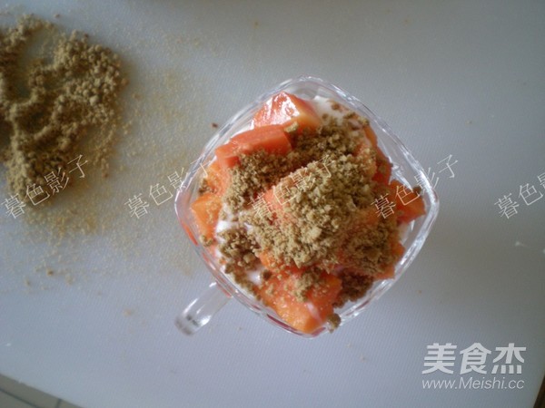 Supper Papaya Yogurt Cup recipe