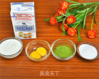 How to Make Matcha Ice Cream recipe