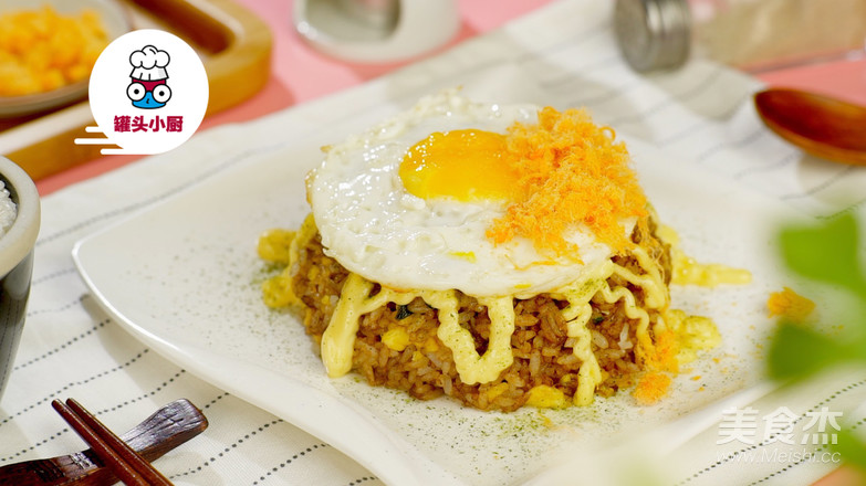 Kuaishou Japanese Style Soy Sauce Egg Fried Rice recipe