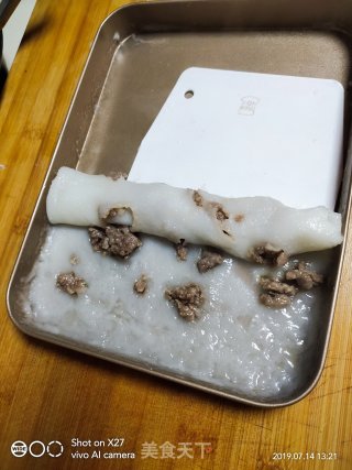 Beef Diced Rice Noodles recipe