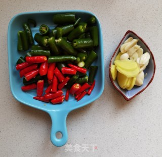 Carrot Pickled Soybeans recipe