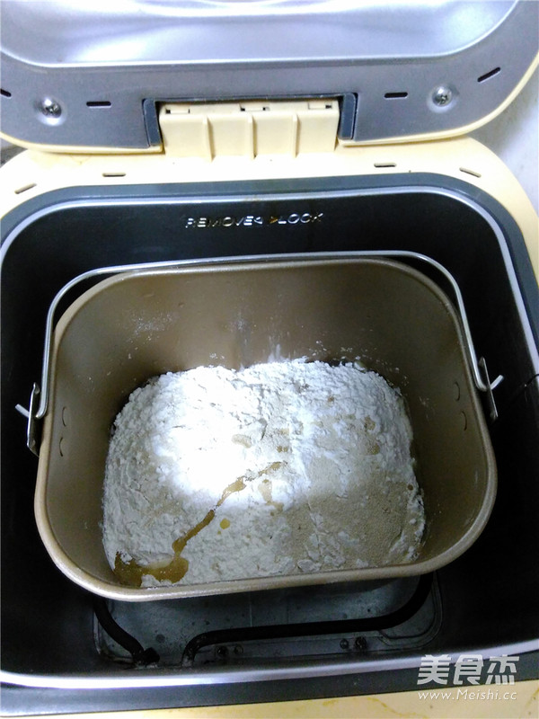 Pork Floss Round Bread recipe