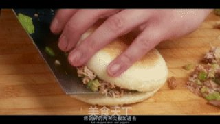 Succulent Pork Bun recipe