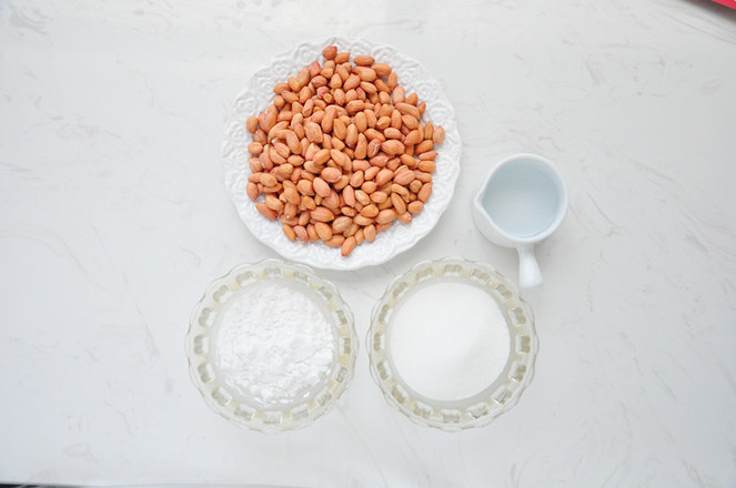 Hanging Frosted Peanuts recipe