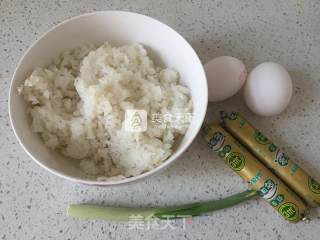 Fried Rice with Chives and Egg recipe