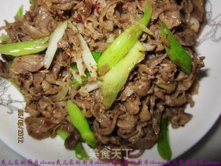 Scallion Lamb recipe