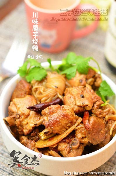 Konjac Roast Duck recipe