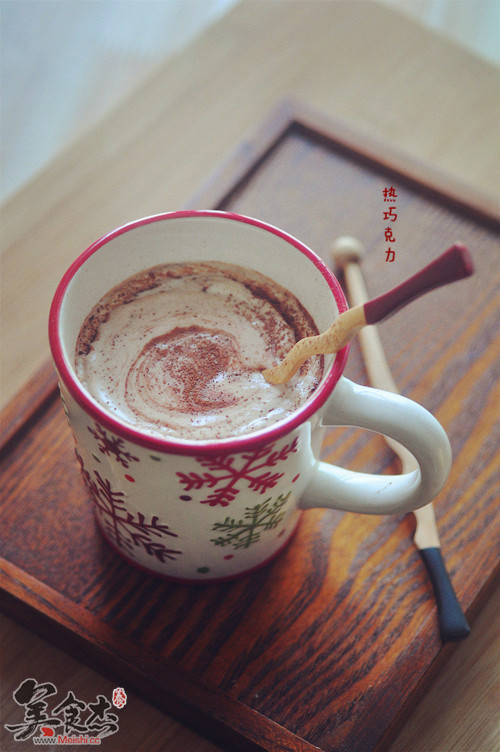 Hot Chocolate recipe