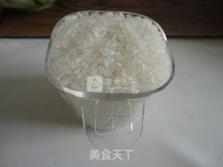 Ruiyun Piles Snow—white Rice recipe