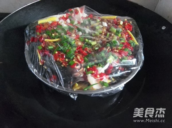 Chopped Pepper Fish Head recipe