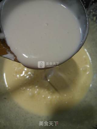 Golden Cake recipe