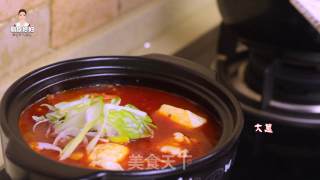 Korean Tender Tofu Soup recipe