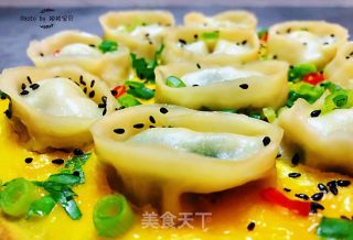 Ingot Dumplings Lying Egg recipe