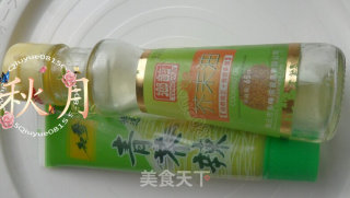 Fungus with Mustard Oil recipe