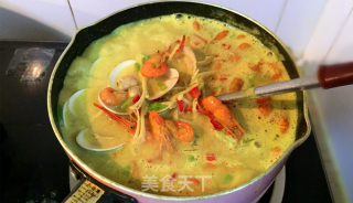 Southeast Asian Curry Seafood Soup recipe