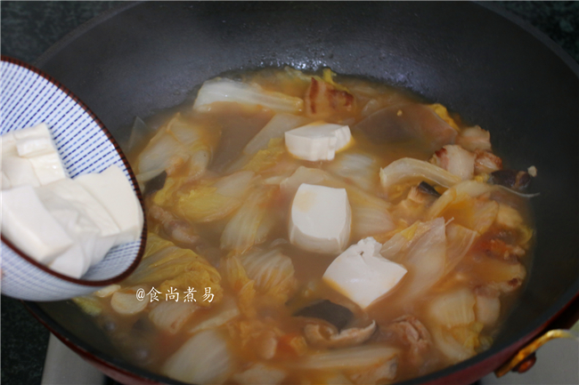 Pork Belly with Tofu and Cabbage Casserole recipe