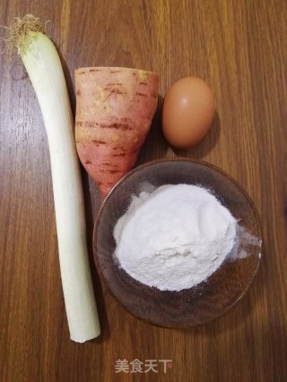 Sweet Potato Cakes recipe