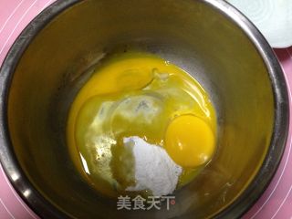 #the 4th Baking Competition and is Love Eat Festival#marble Chiffon Cake recipe