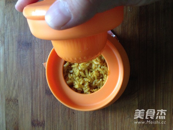 Japanese Curry Rice Cup recipe