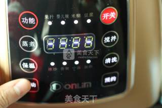 Honey Kumquat Juice of Dongling Wall Breaker recipe