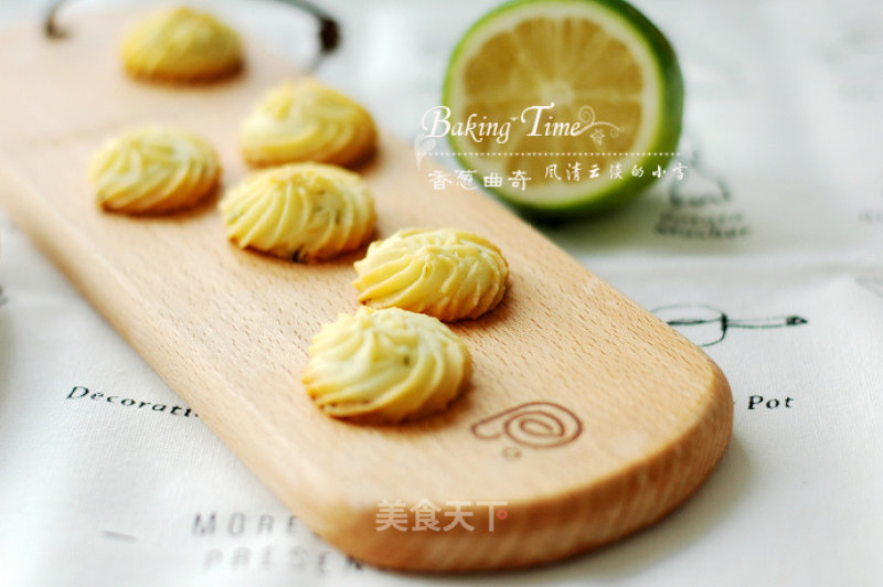 Savoury Biscuits are Also Delicious: Chive Cookies