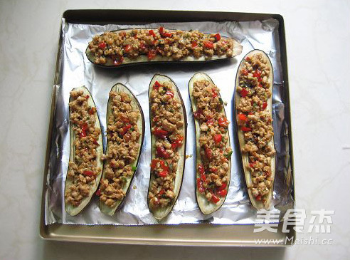 Roasted Eggplant with Garlic Minced Pork recipe