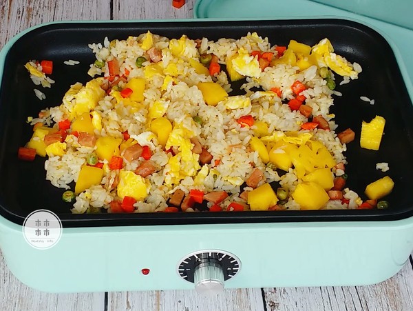 Summer Pineapple Fried Rice recipe