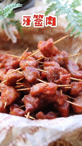 Toothpick Meat recipe