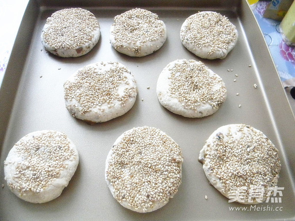 Sesame Biscuits recipe