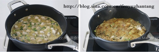 Chaoshan Oyster Baked recipe