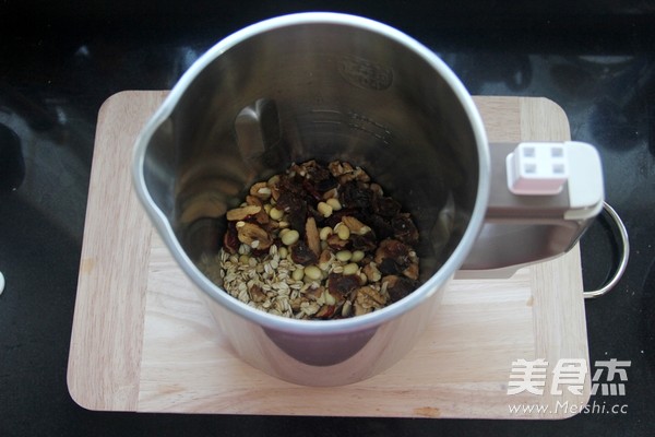 Walnut Oatmeal Soy Milk recipe