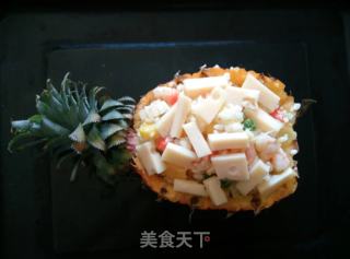 # Fourth Baking Contest and is Love to Eat Festival# Baked Rice with Pineapple recipe