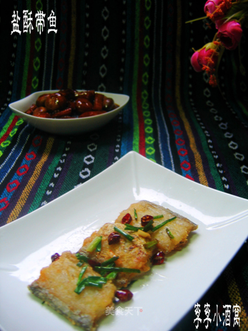 Salted Octopus recipe