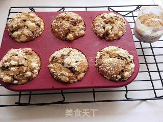 Chocolate Muffin Cake with Dried Fruit recipe