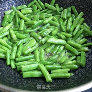 Mochi Beans recipe