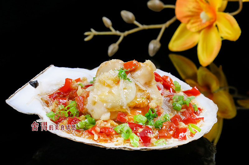 [steamed Scallops with Chopped Pepper and Vermicelli] It Hurts to Eat 10 Yuan in One Bite recipe